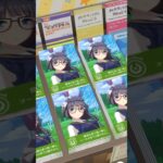 【ウマ娘】Dreams Fest ゼンノロブロイ（新衣装） ムービー #ウマ娘プリティーダービー #ゼンノロブロイ