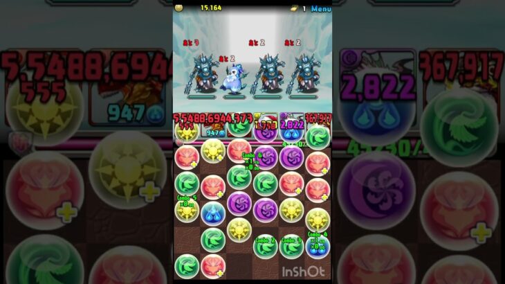APC パズドラ縛り改 Part350
