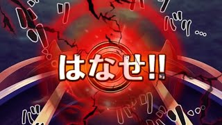 【トレクル】WW Anivv. ガチャ！！