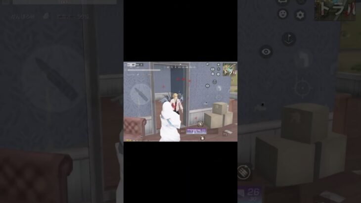 #荒野行動 #荒野組 #荒野行動キル集 #shorts #龍とろろ