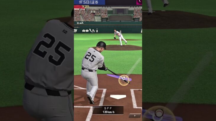 【山川穂高さんの布教活動】 #プロスピa #プロスピ #プロスピイベント #野球 #プロスピ切り抜き #プロスピ交換会 #ゲーム実況 #ガチャ神引き #プロ野球 #プロスピ大会