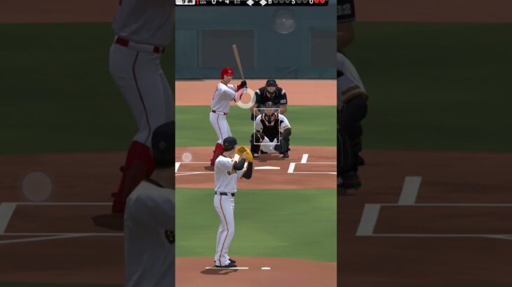 プロスピａ強振練習　　チャンネル登録　　　　　お願い致します　　　　　#プロスピa