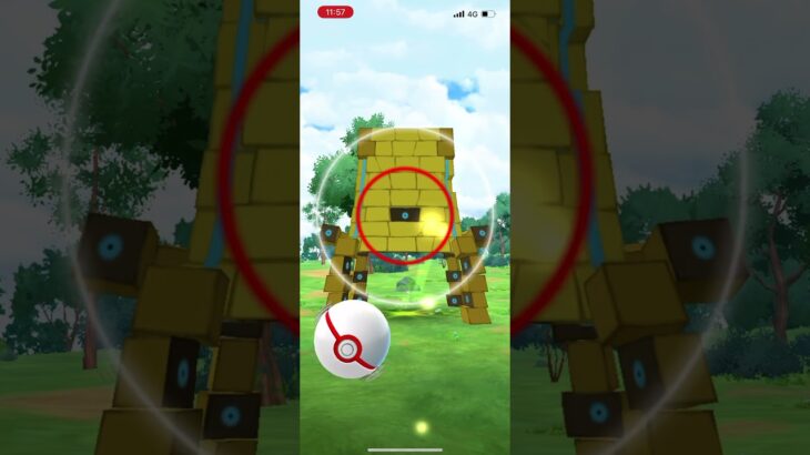 #ポケモンGO ツンデツンデ色違い