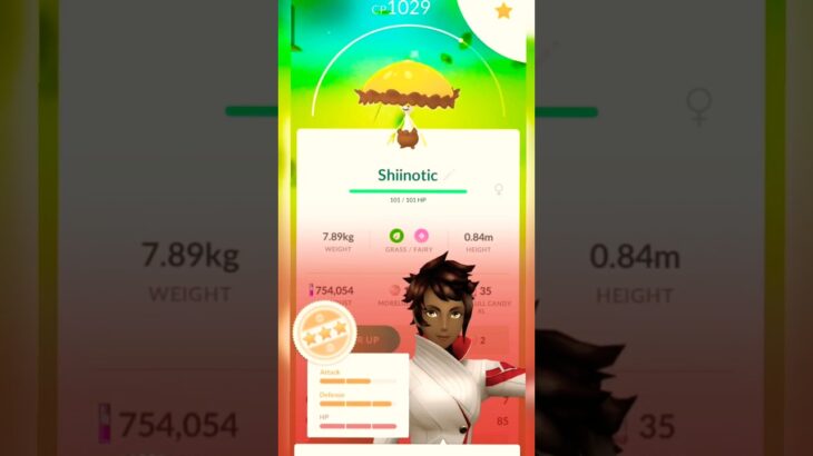 Pokemon go 95 IV shiney ✨ Shiinotic evolution 🧬🥵🔥 #pokemongo #pokemon #shinypokemon