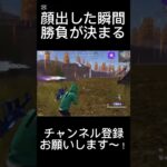 顔出した瞬間に勝敗が決まるM4A4レーザービーム【荒野行動】