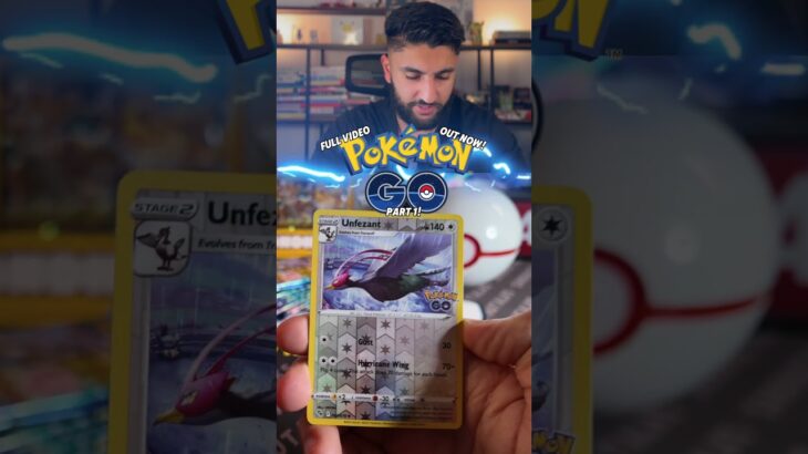 Slowbro looking majestic af 😮‍💨👀 Pokémon Go Opening (PART 1)