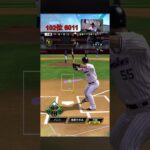 【芸人×プロスピA】セリーグ杯DAY.1 プレイバック 大会中にSiriが発動するアクシデント‼︎ #プロスピ #プロスピa #プロスピ芸人 #野球 #プロ野球 #shorts #short