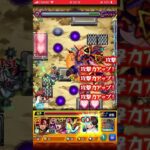 東山コベニワンパン！！ #モンスト #モンストワンパン #モンストガチャ #モンスターストライク #モンスト超究極 #チェーンソーマン