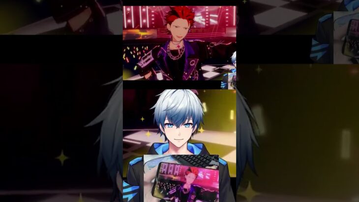 【#あんスタ 】ナイトキラーズ「Crush of Judgment」 ゲームプレイ (SPP：鬼龍 紅郎) – 2