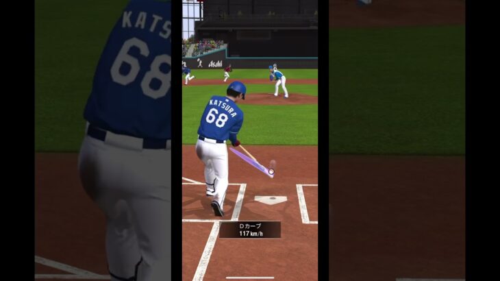 審判「ファッッッッ！？」#音ハメ#プロスピ#プロスピaショート動画 #プロスピa動画 #プロスピプレー動画 #プロ野球 #ぷろすぴ #プロスピa #プロ野球スピリッツa #野球