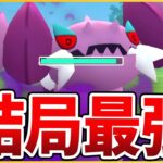 【スーパーリーグ】久しぶりのスーパーリーグは結局最強の「Sドラピオン」でいくぞ！