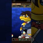 パズドラ「名探偵コナン＆真・侍伝YAIBAガチャ」5連⑪／2025年4月23日