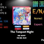 The Tempest Night [E/N/H/Ex][PC]【あんスタmusic譜面比較】