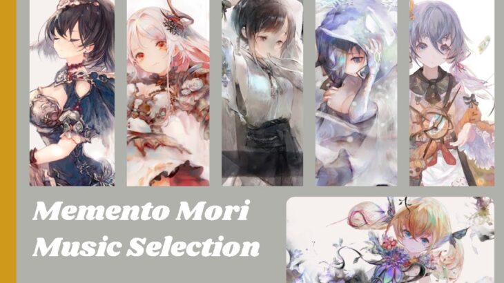 【ひ公式】【メメントモリ】のキャラ曲【全６曲】オリジナル曲　メメモリFA