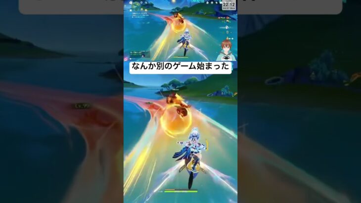 原神を付けたと思ったらマ○オカート始まった #原神 #genshinimpact #hoyoverse #vtuber #shorts