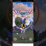 前のバトルリーグ報酬＃ポケモンGO＃伝説＃ポケモン