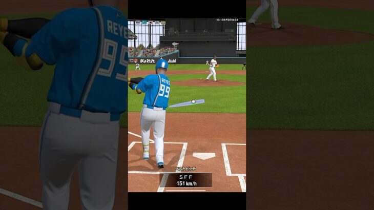 【縛りオーダー対決】育成オーダー【プロスピA】