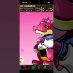 武器だなー#パズドラ