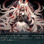 【艦これ】E6-3甲、攻略、なんやかんやで忙しい
