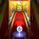 モンストコラボガチャ引いてみた #モンスト #モンストガチャ #shortvideo #shortsvideo #shorts #short