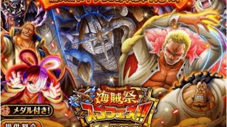 NEW PVP LEGEND PICA! 6+ STR DOFFY?!? What are they doing?! 🤦‍♂️🥱