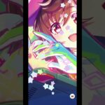 #ウマ娘  最大80連無料10連ガチャ　1日目