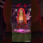 【ポケモンgo】ダイマックスエンテイ 意外と余裕！？