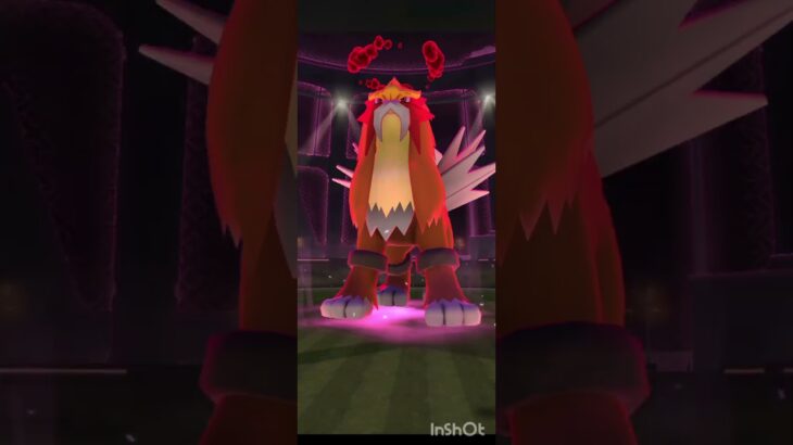 【ポケモンgo】ダイマックスエンテイ 意外と余裕！？