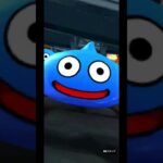 如意棒ガチャリベンジ８（ドラクエウォーク）