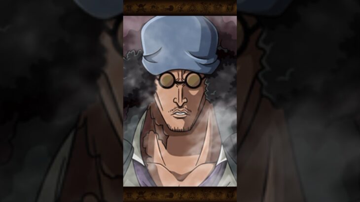 【トレクル】超進化クザン必殺技ムービー #トレクル #ワンピース #onepiece #ワンピーストレジャークルーズ