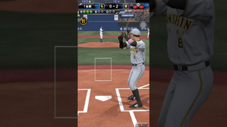 サトテル三連発 #プロスピa #プロスピ #shortvideo #shorts #short #vip #shortsvideo