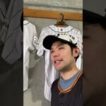 【芸人×プロスピA】セリーグ杯FINALに向けて#プロスピ #プロスピa #プロスピ芸人 #プロ野球 #野球 #shorts #short #セリーグ