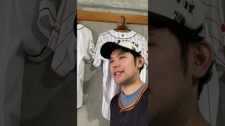 【芸人×プロスピA】セリーグ杯FINALに向けて#プロスピ #プロスピa #プロスピ芸人 #プロ野球 #野球 #shorts #short #セリーグ