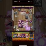 【モンスト】【特殊演出】衛星小隊にアシュフォードを入れて倒すと？#モンスト #コラボクエスト #コラボ#特殊演出 #shorts #short #２.５次元の誘惑