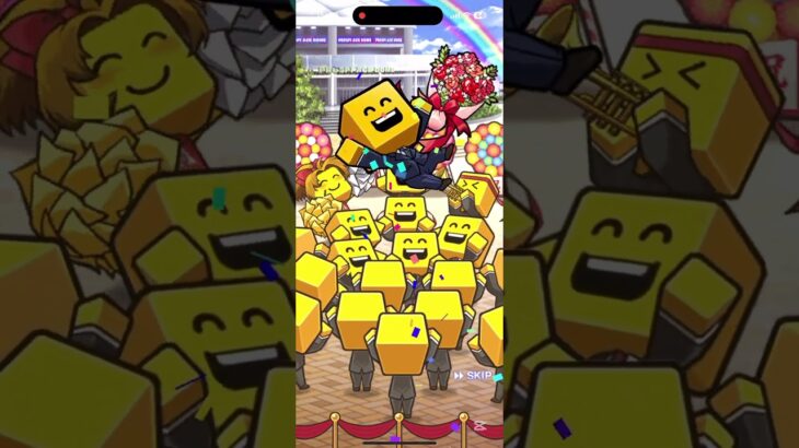 【プロスピ】球春到来プレゼンスカウト(おかわり)#プロスピa #shorts