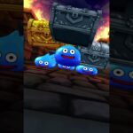 【ドラクエウォーク】 ブルマ 装備ふくびき 補助券 30連