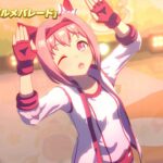 ゲーム【ウマ娘 プリティーダービー】ライブ動画「ウマすぎ！グルメパレード」ゲームサイズVer.