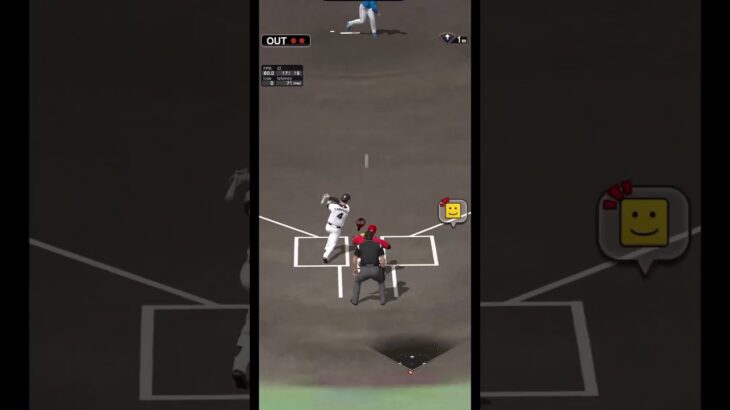 【なんやこれ】一応これはリプレイではございません #プロスピa #chibalotte #中村奨吾 #友杉篤輝 #リプレイ #ゲーム実況 #リアタイ #shorts