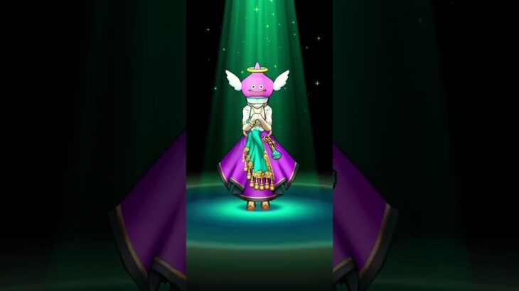 遂に、特級！！！#ドラクエウォーク#特級