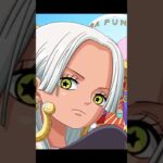 S-スネーク　～血統因子が生む科学の最高峰～　【ワンピース　トレジャークルーズ】 【ONE PIECE TREASURE CRUISE】 #effects #shorts