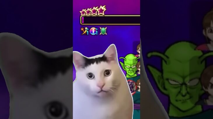 【ドラクエウォーク】これで簡単にピッコロ大魔王に勝てます（負けます）