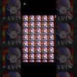 753♡不具合#モンスト#2.5次元の誘惑コラボ