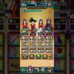 【ドラクエウォーク】パーティー紹介したあとピッコロ大魔王に息子と挑んでみた(^o^)