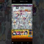 抗うことだけが俺がここにいる理由だ#モンスト