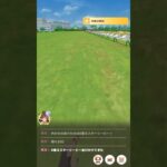 『ウマ娘』チャンミAリーグ決勝戦 #ウマ娘プリティーダービー #うま娘 #ウマ娘