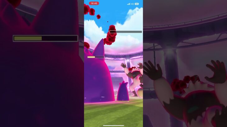 マックスナゲツケザルゲットだぜ#ポケモン#ポケモンGO#レイド