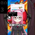 【モンスト】次くるコラボが神！#モンスト #モンスターストライク #おすすめ #おすすめにのりたい #にごリリ