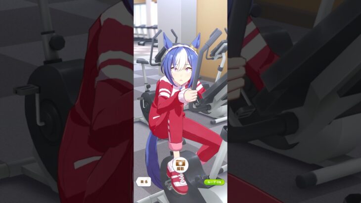 【ウマ娘】いやそんな顔するんかい集part4 #shorts