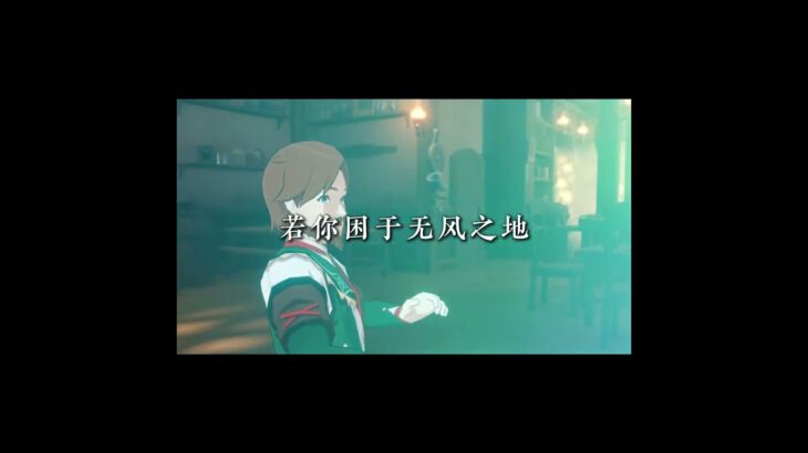 这就是来自985的文案组吗！ #原神 #genshinimpact #游戏