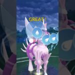 [マスターリーグ]ポケモンGO #ポケモンgo #ポケモンgoバトルリーグ #ポケモン #pokemongo